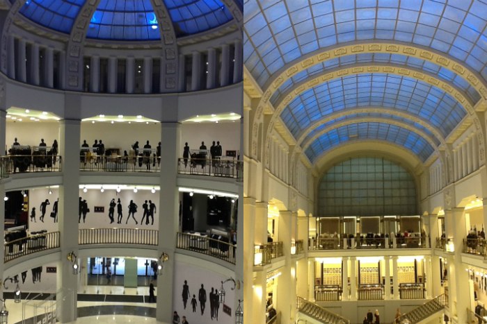 Обновлённый ДЛТ: первые фотографии после ремонта. «Бумага»