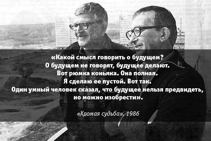 Солдаты 9 сезон: дата выхода серий, рейтинг, отзывы на сериал и список всех серий