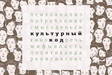 «Театр в 2020 году — экспериментальный или классический»