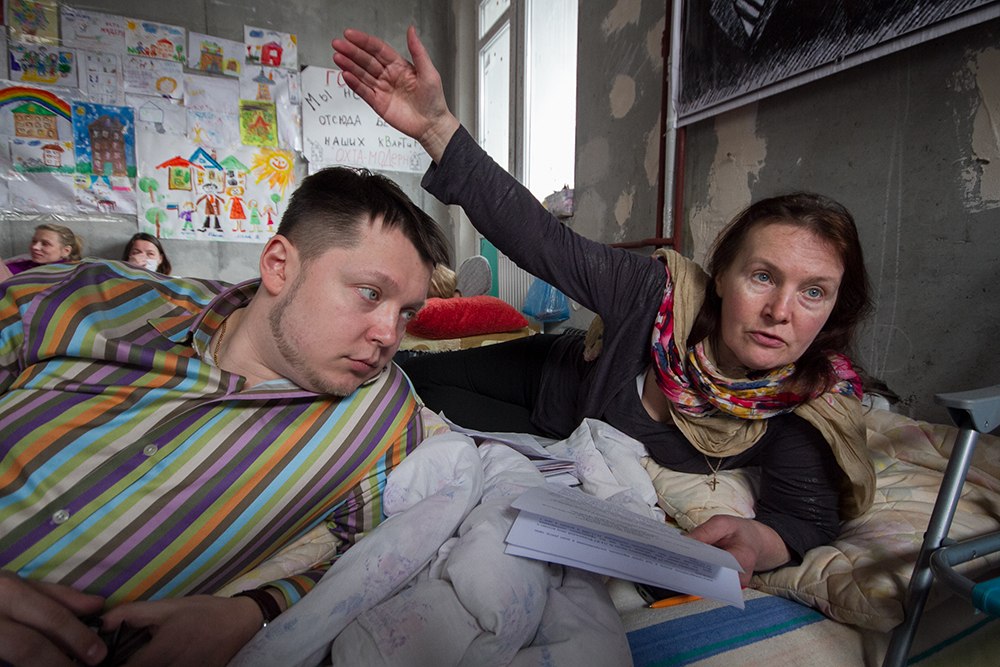 Денис Наумчук и Людмила Максимова