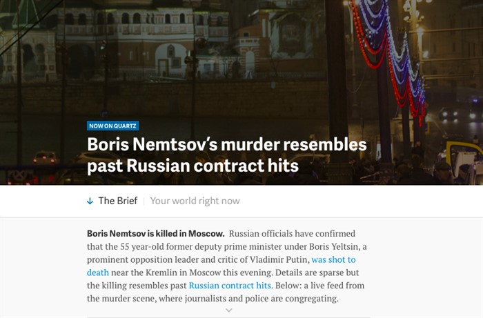 «Убийство Бориса Немцова напоминает прежние заказные убийства в России», Quartz, США