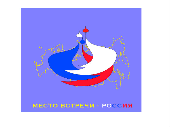 Киселев И1