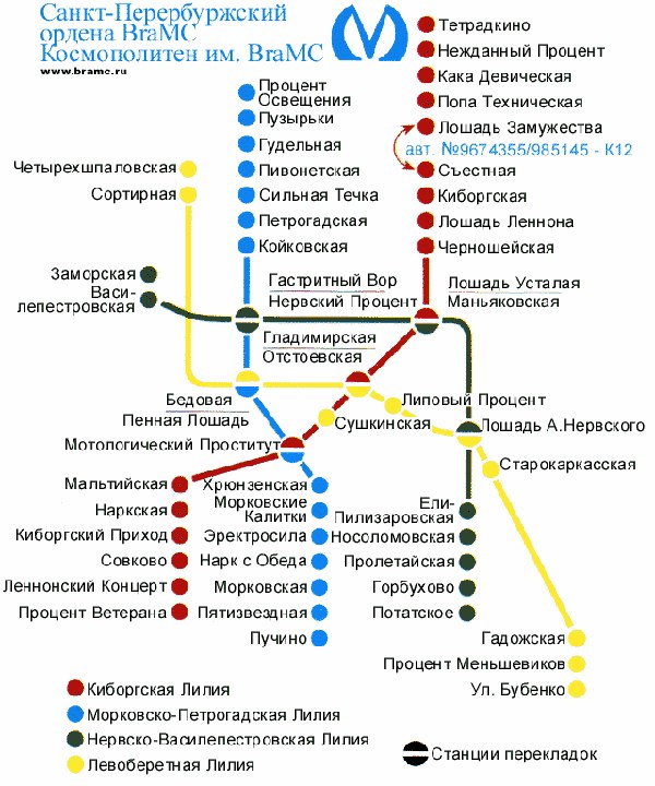Одна из первых юмористических карт петербургского метро, опубликованная в 1999 году