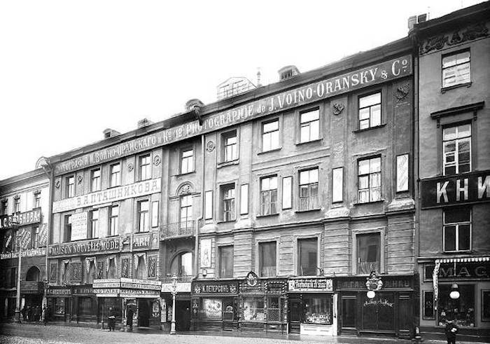 Здание банка на Невском, 12. Фотография  Карла Буллы, 1910 год