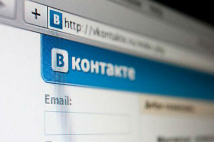 «ВКонтакте» устранил неполадки, вызвавшие сбои в сети. «Бумага»