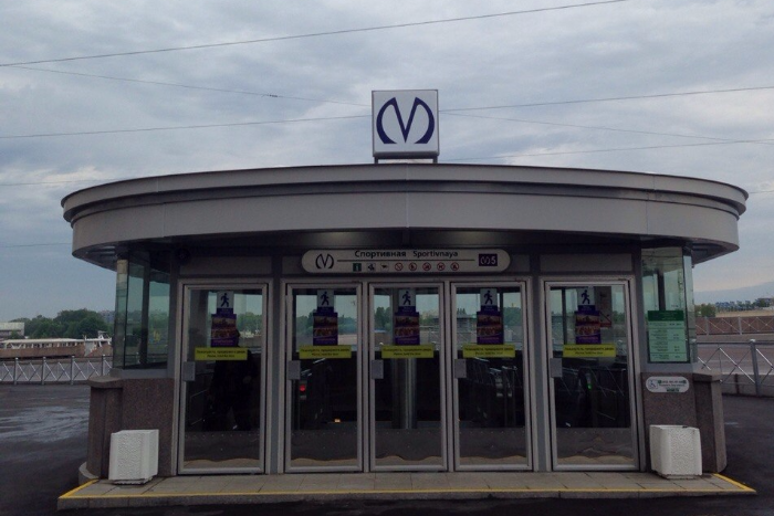 Обслуживание эскалаторов и траволаторов на «Спортивной-2» обойдется в ...