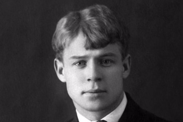 В Петербурге появится граффити с Сергеем Есениным