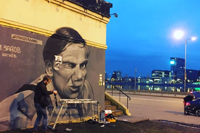 На Синопской набережной появился портрет прапорщика Задова
