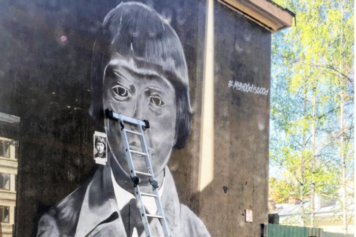 Уличные художники нарисовали граффити-портрет пионера-героя