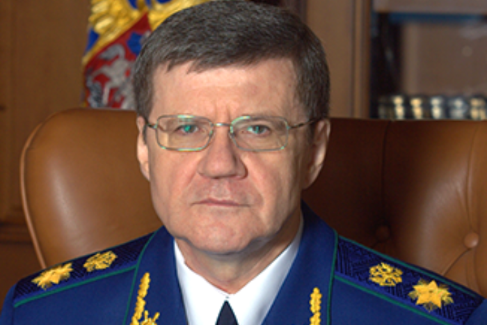 Чайку назначили генпрокурором еще на пять лет