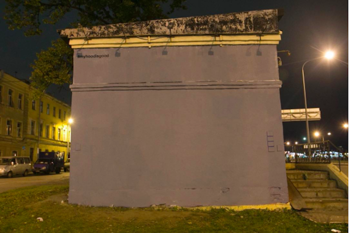В Петербурге художники сами закрасили граффити с Зинаидой Тракторенко
