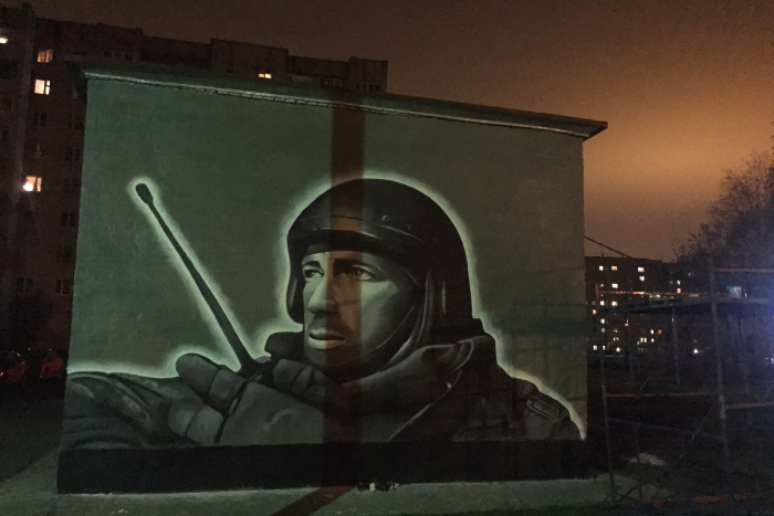 В Петербурге появилось граффити с портретом Моторолы