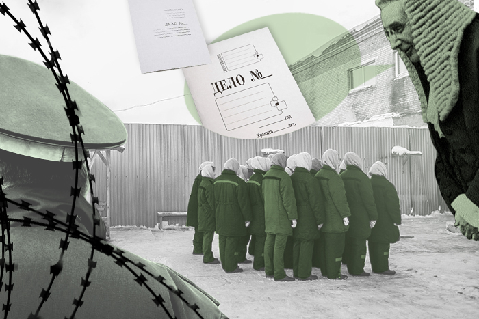 13 слов от «задержания» до «тюрьмы»: как читать новости о преступлениях
