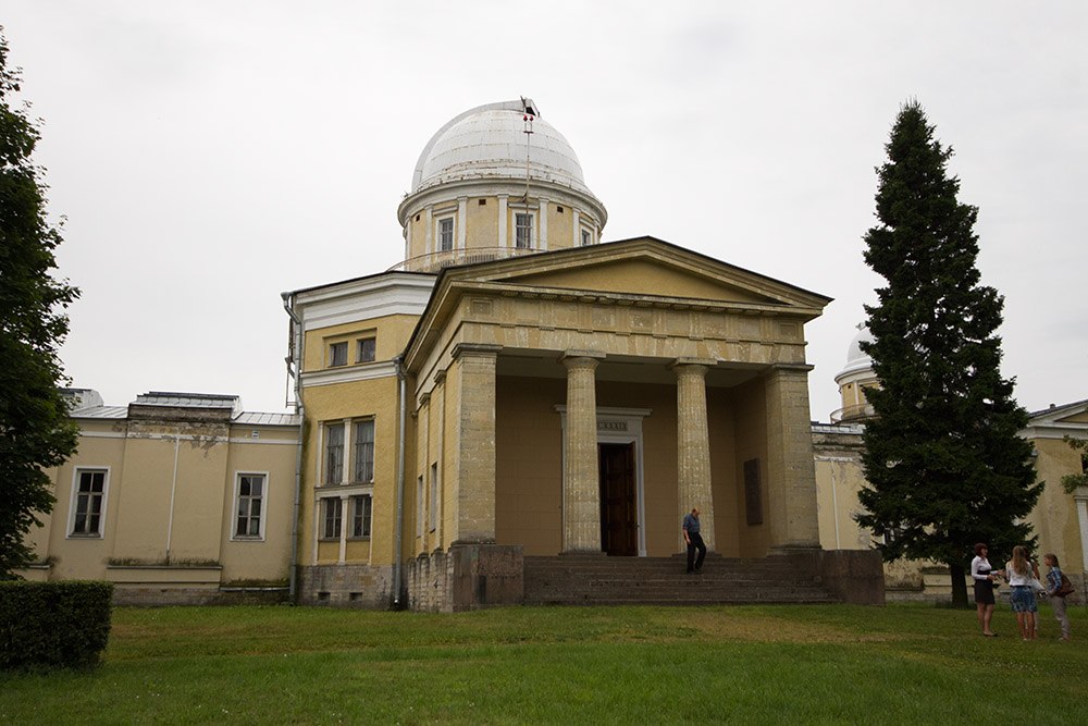 Обсерватория спб пулковская