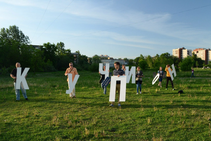 В Купчине устанавливают информационный щит на месте деревни Купчино