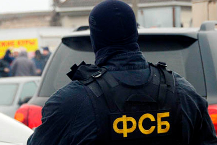 ФСБ провела обыск в офисе генподрядчика «Лахта-центра». Предположительно, по делу о выводе 100 млрд рублей из России