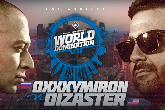 В Лос-Анджелесе прошел рэп-баттл Оксимирона и Dizaster. Поединок не судили — победителя в нем нет