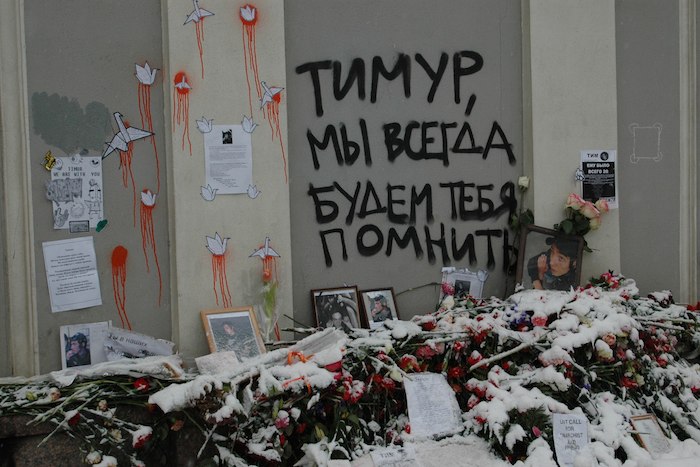В Петербурге задержали фигуранта дела об убийстве антифашиста Тимура Качаравы. Спустя 12 лет