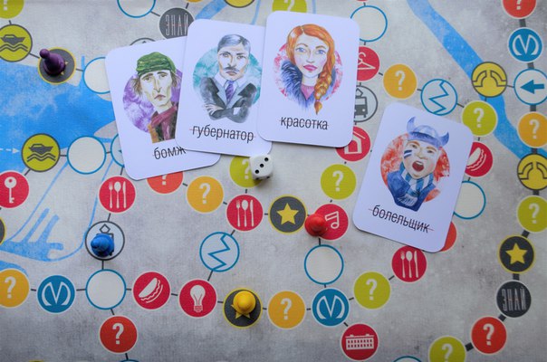 Карты с петербургскими депутатами, гид по городским барам и приключения корюшки. Восемь настольных игр о Петербурге