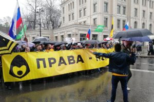 В Петербурге прошли Первомайское шествие и акция «Цифрового сопротивления». Хроника