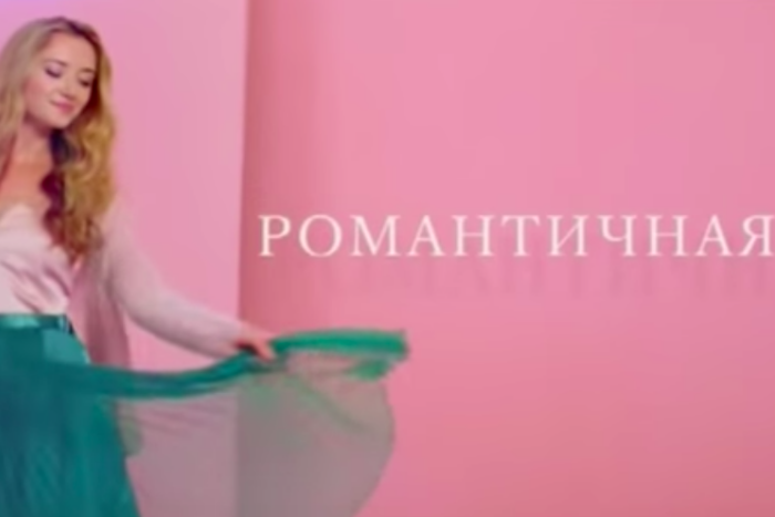 ФАС возбудила дело из-за рекламы презервативов Durex о распространенности половых инфекций среди россиян