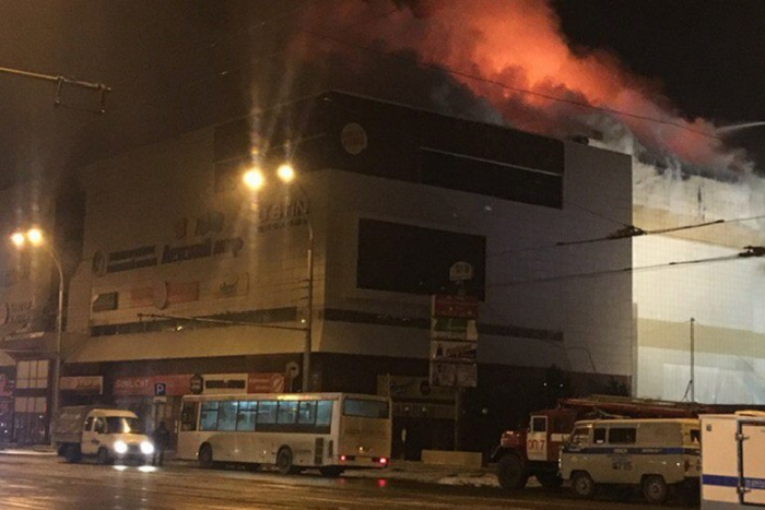 Эксперты выяснили причины возгорания в кемеровском ТЦ «Зимняя вишня», пишет «Коммерсант»