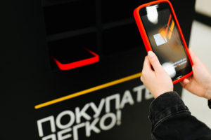 Как в «Петровиче» ищут грузчиков и продавцов и чем удерживают на работе сотрудников строительных магазинов