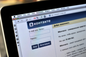 Петербургский суд зарегистрировал иск четверых россиян к «ВКонтакте». Соцсеть снова винят в разглашении персональных данных полиции