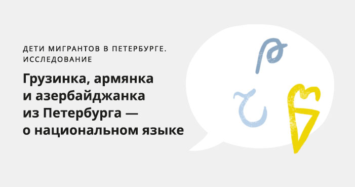 Голые девушки Кавказа(армянки грузинки азербайджанки | Секс форум | Эротика | беговоеполотно.рф