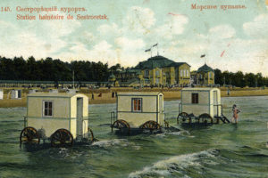 Как в начале XX века петербуржцы отдыхали у залива и загорали у Петропавловки. 13 архивных фотографий