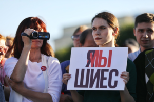 В Петербурге прошел митинг против свалки на станции Шиес