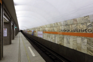 На оранжевой линии петербургского метрополитена сломался состав, поезда ходили с большим интервалом