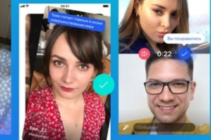 «ВКонтакте» тестирует собственный сервис знакомств Lovina, обнаружили пользователи