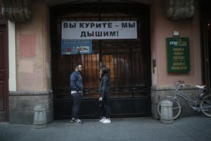 Петербургские рестораторы с Рубинштейна предложили создать фонд для охраны улицы и установки урн