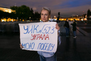 «Это насильный захват власти»: что петербуржцы говорят об итогах голосования на митинге за честные выборы