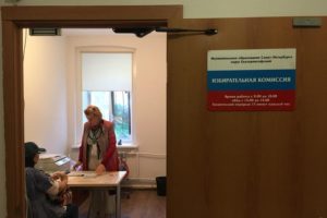 «Голос» потребовал отменить итоги выборов в 24 муниципалитетах Петербурга — из-за вбросов, «каруселей» и насилия