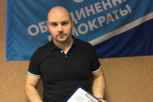 Почему в Петербурге до сих пор не объявили итоги муниципальных выборов? Рассказывает координатор «Объединенных демократов»