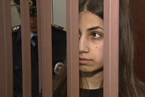Дело сестер Хачатурян могут переквалифицировать с убийства на самооборону