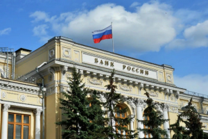 Банк России сохранил ключевую ставку на уровне 6 % годовых