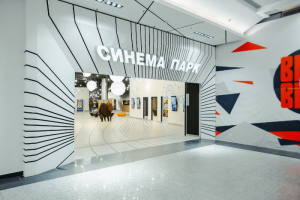 В торговом центре «Мега Дыбенко» снова открывается кинотеатр