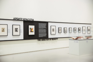 Бленхеймский музей из Британии купил выставку фотографа Сесила Битона, организованную Эрмитажем. Вот как это получилось
