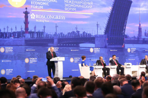 Петербургский экономический форум пройдет в июне. В прошлом году его отменили из-за коронавируса