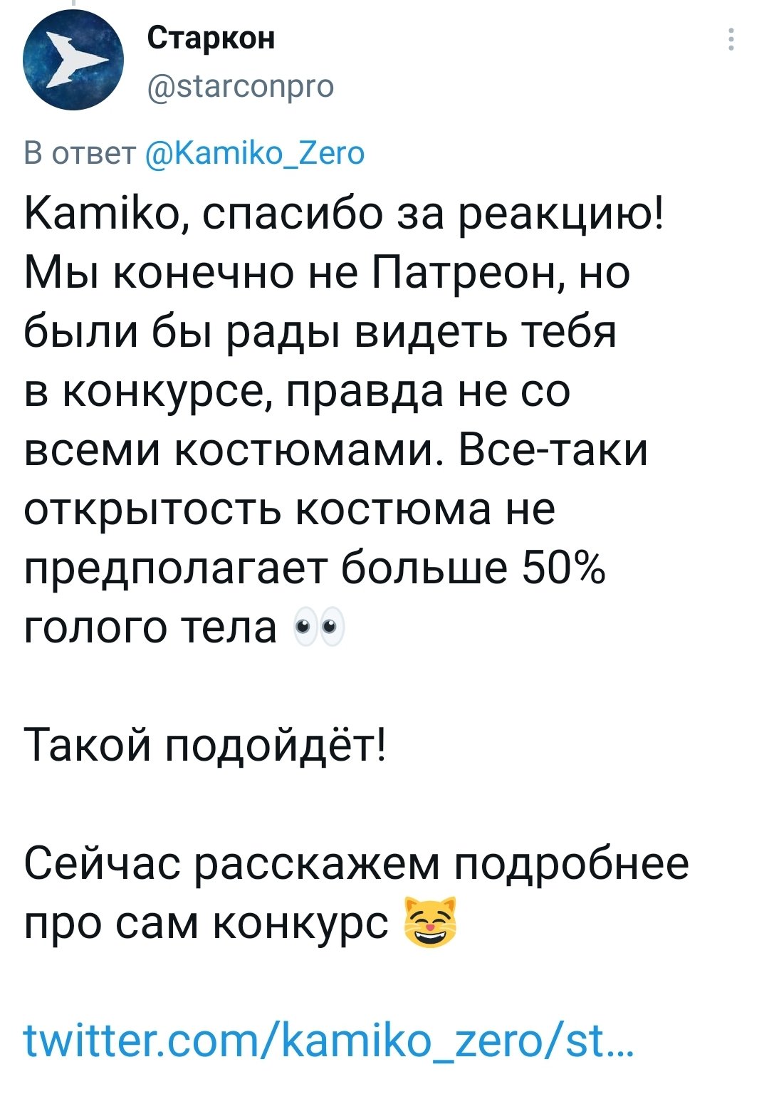 Секс втроем. Хотели бы вы попробовать? Кто пробовал?