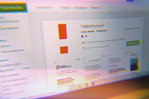 В России начали блокировать приложение «Навальный». В частности, оно не работает у клиентов оператора «Билайн»