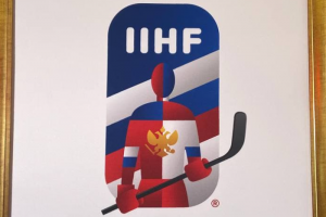 Показываем логотип чемпионата мира по хоккею — 2023, который пройдет в Петербурге. Создатели вдохновились картиной Малевича