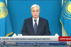 Нурсултан Назарбаев покинет пост главы Совета безопасности Казахстана. Его место займет президент Токаев