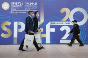 Сколько власти Петербурга планируют потратить на ПМЭФ-2022?
