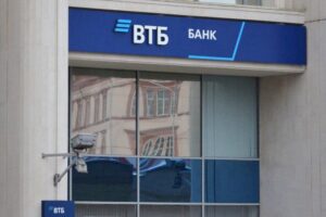 «ВТБ» купил банк «Открытие»
