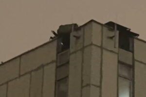 В телеграме публикуют фото и видео систем противовоздушной обороны на крышах домов в Москве. Что об этом известно?