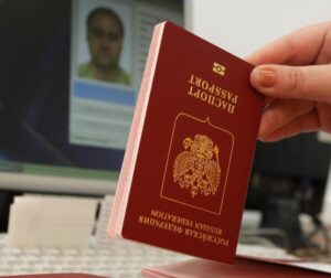 Выдают ли сейчас в Петербурге биометрические загранпаспорта? И когда возобновится прием заявлений?